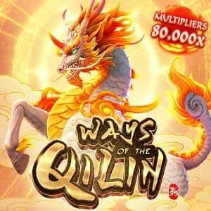 ways-of-the-qilin-en.jpg